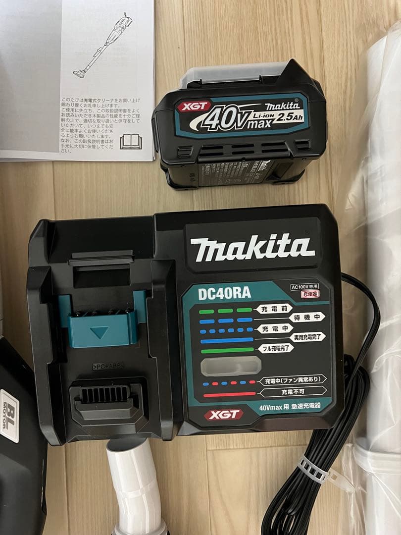 掃除機・クリーナー Makita CL001GRDW 40v