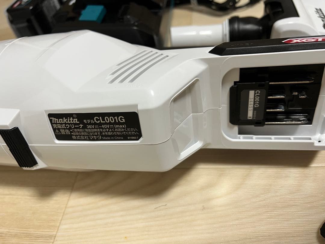 掃除機・クリーナー Makita CL001GRDW 40v