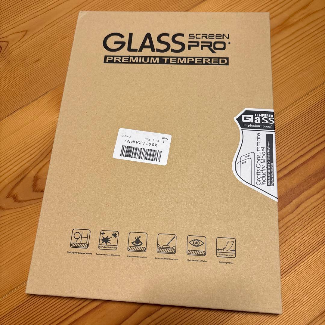 【新品未開封】Amazon Fire HD 10 第13世代 32GB パープル