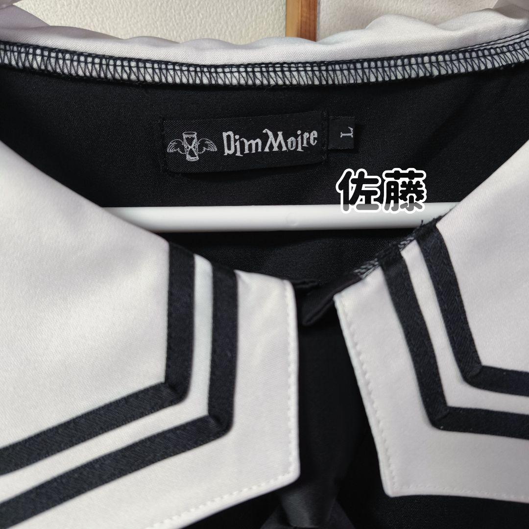 正規品　Lサイズ　Gothic セーラーシャツ【Black】 地雷系　ゴシック