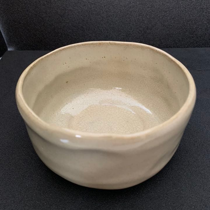 珍品　松田正柏　長闇堂印　赤膚山　碗　長闇堂会(會)設立記念　茶碗　赤はだ焼