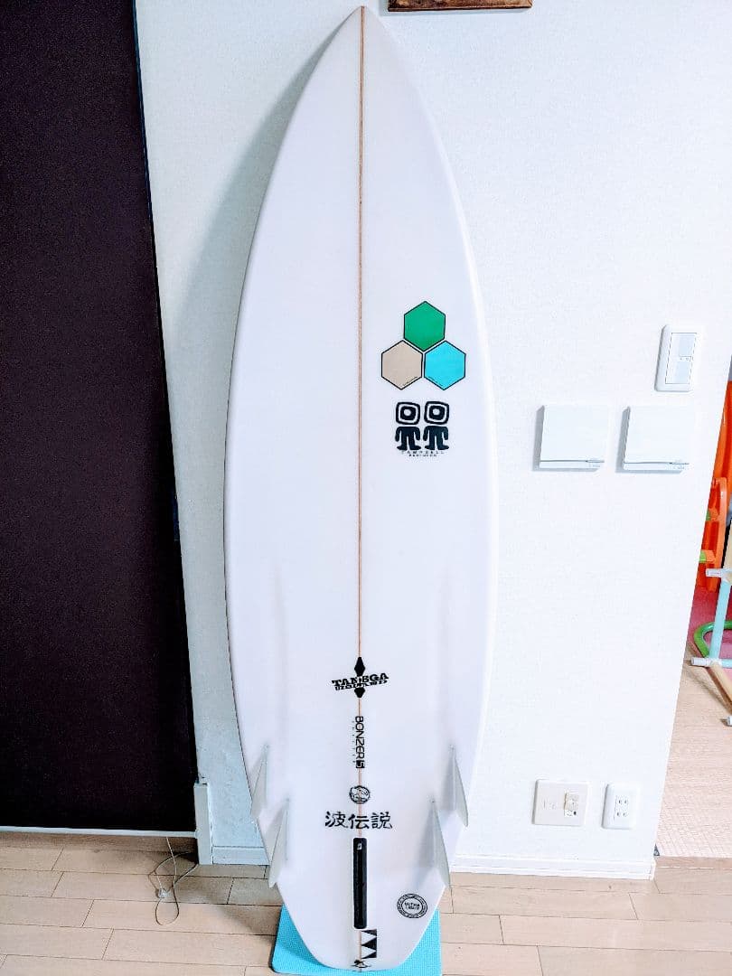 アルメリック　ボンザーシェルター　ショートボード