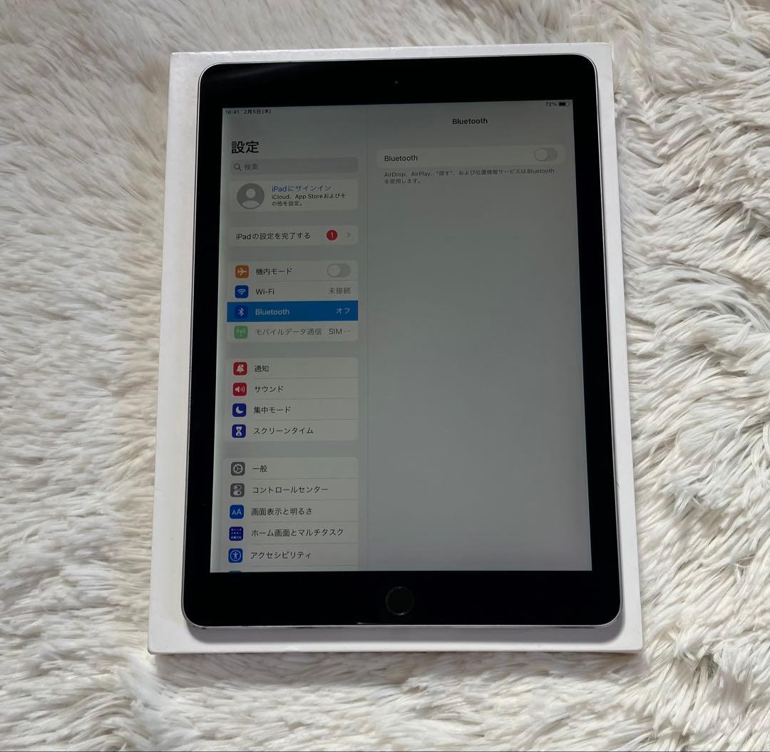 【完動品】iPad Pro 9.7 128GB SIMフリー 【発送】【付属品】