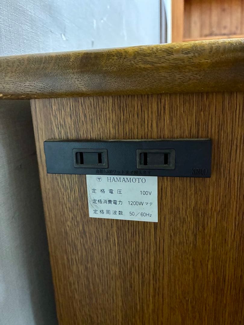 hatt☆管338☆浜本工芸☆デスク☆机椅子セット☆リモートワーク