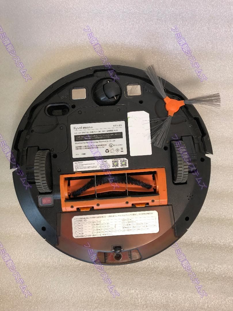 キーボルスマート掃除ロボット/吸力3000Pa/水拭き/100分/E31/良品㊻