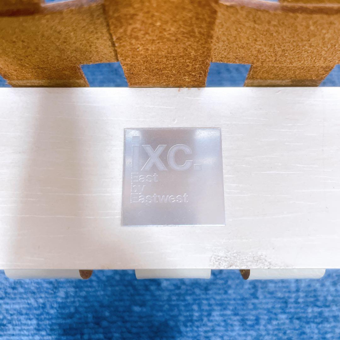 CASSINA IXC カッシーナ サフランチェア ダイニングチェア 本革 編込