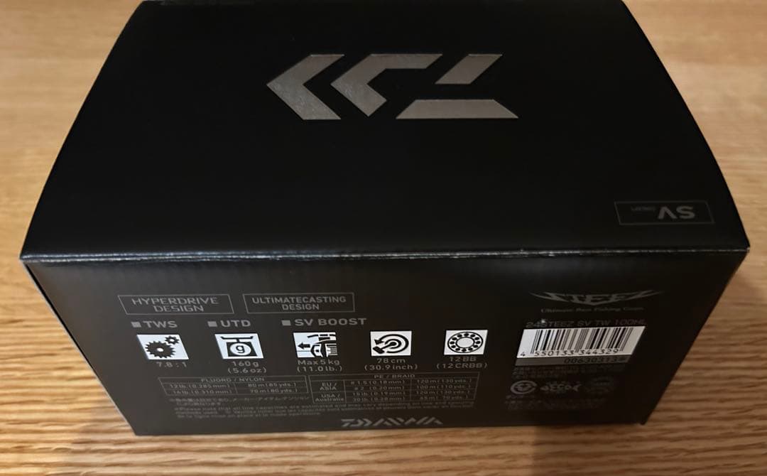 ダイワ 24スティーズ SV TW 100HL