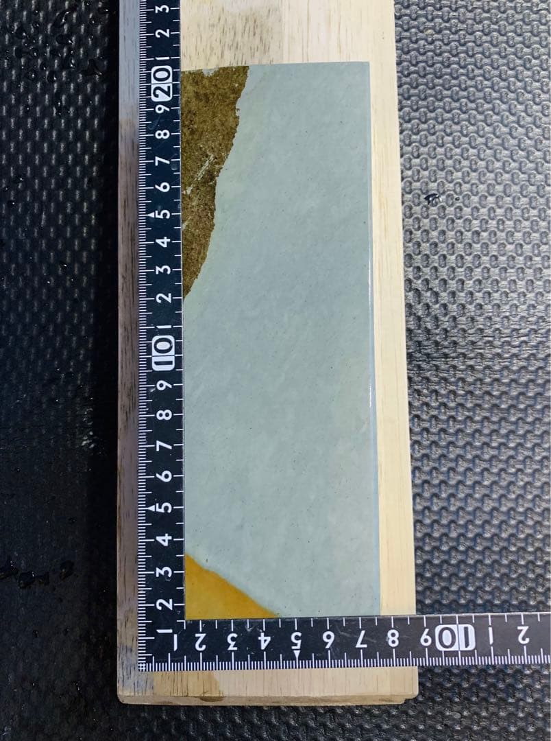 338 天然砥石　正本山　水浅黄　上物　仕上げ砥石