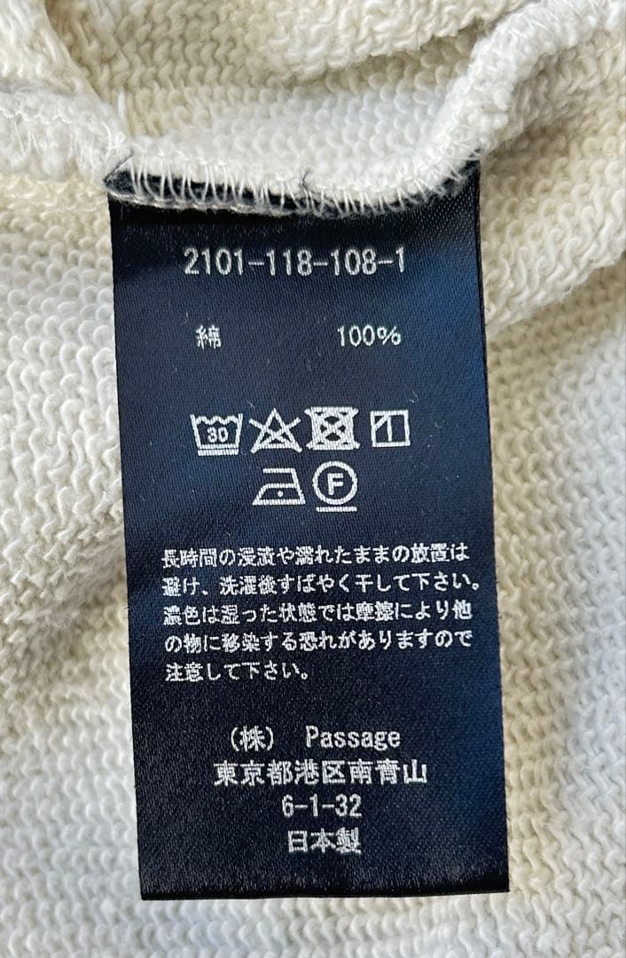 コグザビッグスモークMASSIVE SWEAT パフスリーブ スウェット 日本製