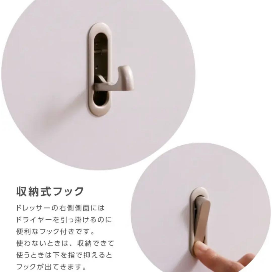 LEDライト付 ドレッサー 女優ミラー 東京インテリア