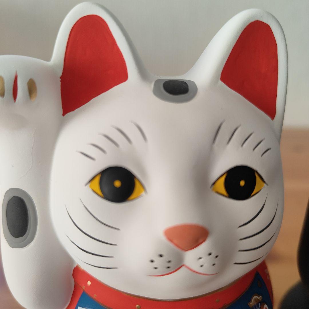 新品未使用箱付き 薬師窯　白招き猫と黒招き猫 （2個セット）