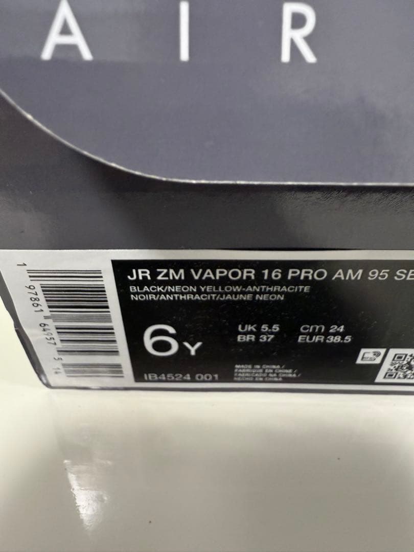 ナイキジュニアズームヴェイパー16PRO AM 95 SE FG