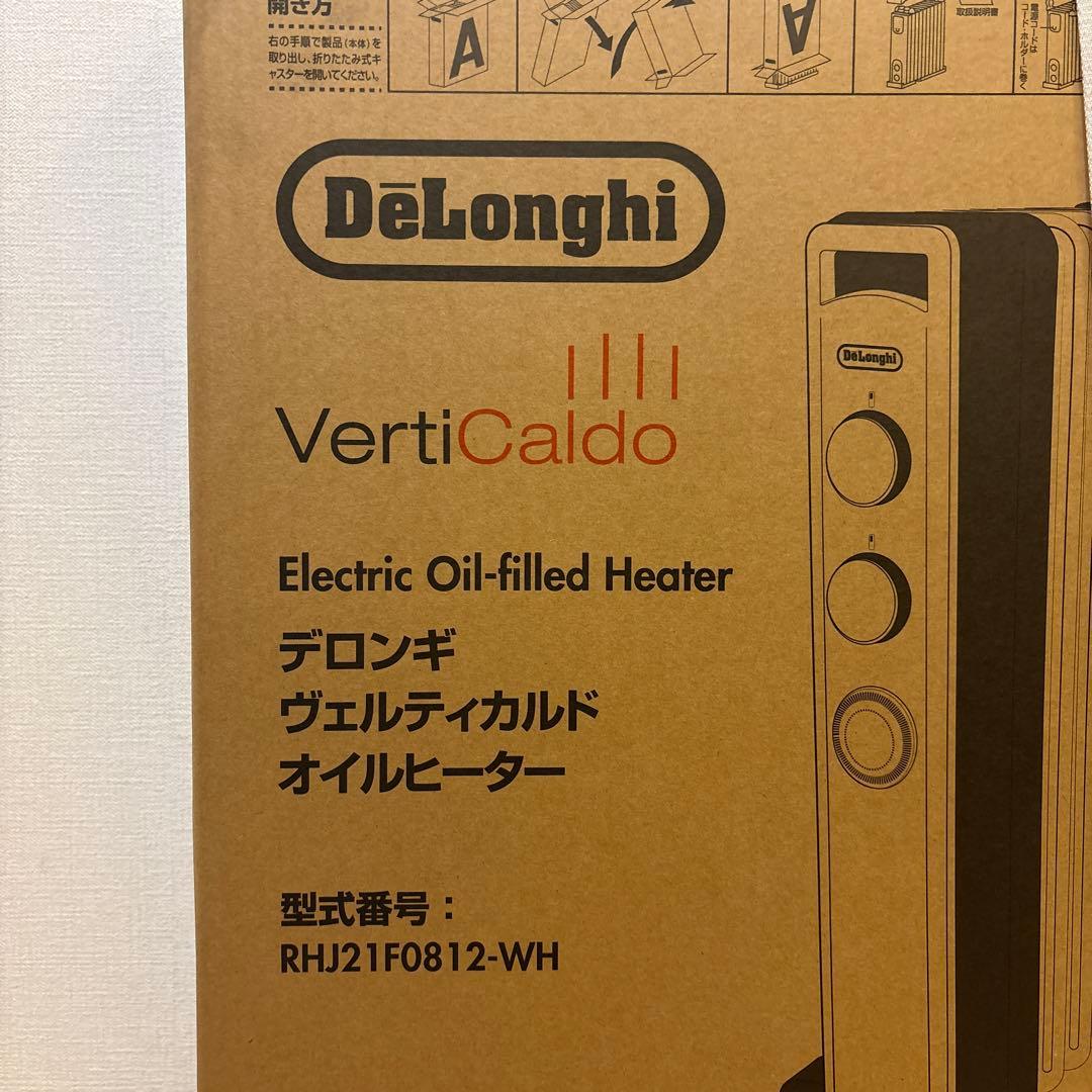 デロンギ　ヴェルディカルド　オイルヒーター　RHJ21F0812 ホワイト