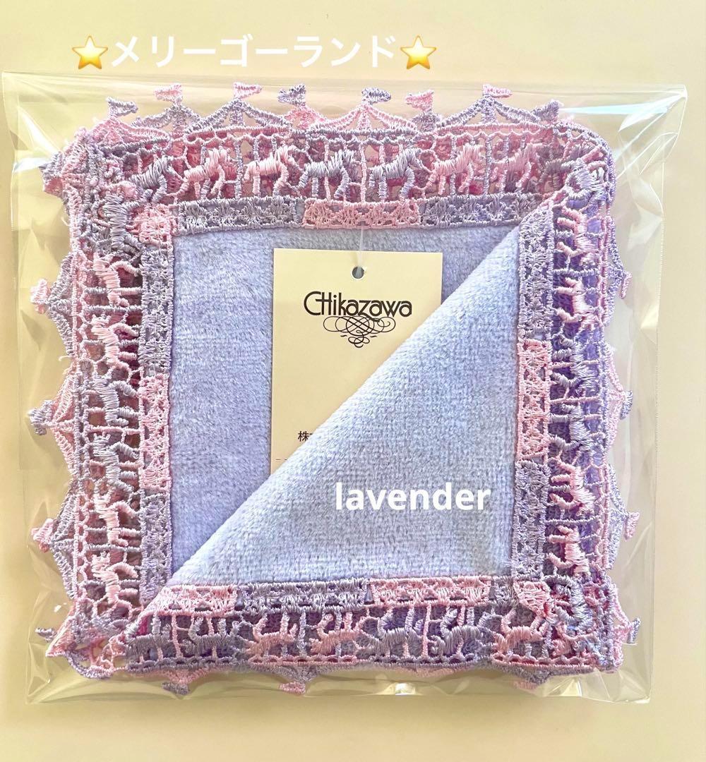 ☆yuki☆様 リクエスト 4点 まとめ商品