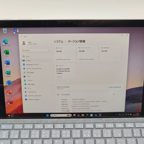バッテリ◎ Surface Pro7 i5-10 SSD256GB 16GB