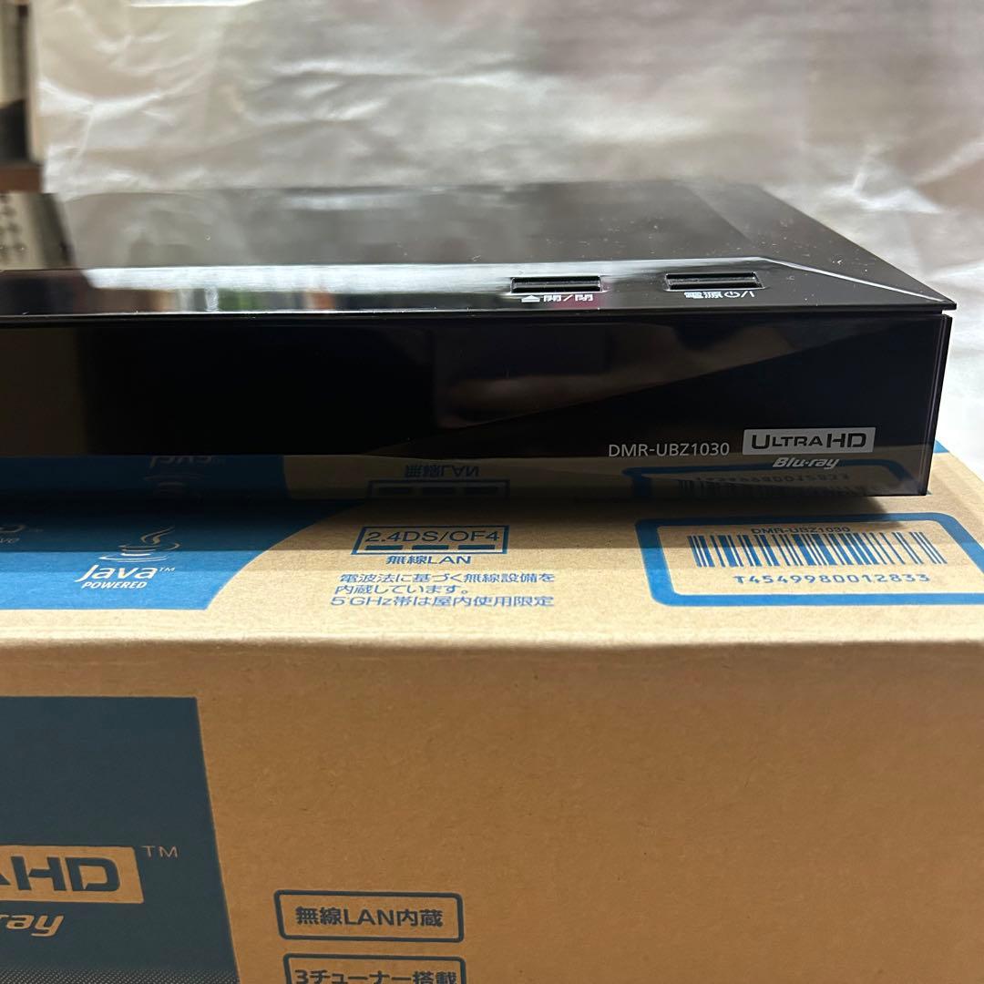 希少品✨パナソニック ブルーレイレコーダー 1TB DMR-UBZ1030