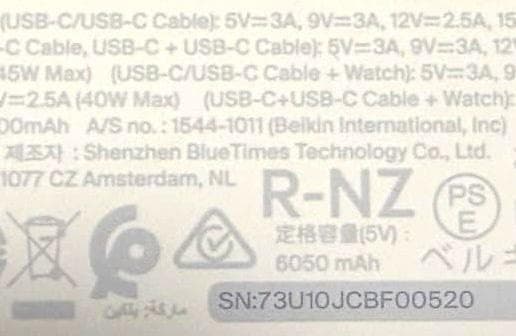 Belkin モバイルバッテリー10000mAh 最大45W　アップルウォッチ