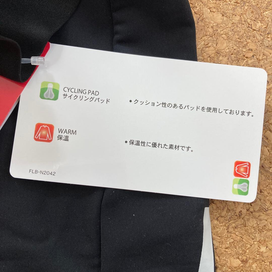 【未使用】ルコック lecoq起毛ビブロングパンツサイクルウェアLメンズ 黒