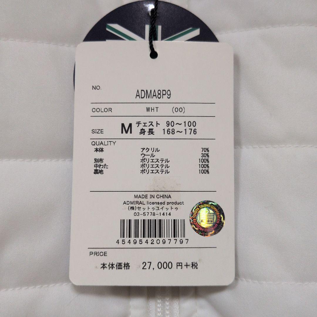 【タイムセール中　1/30 22時まで！】Admiral ゴルフジャケット