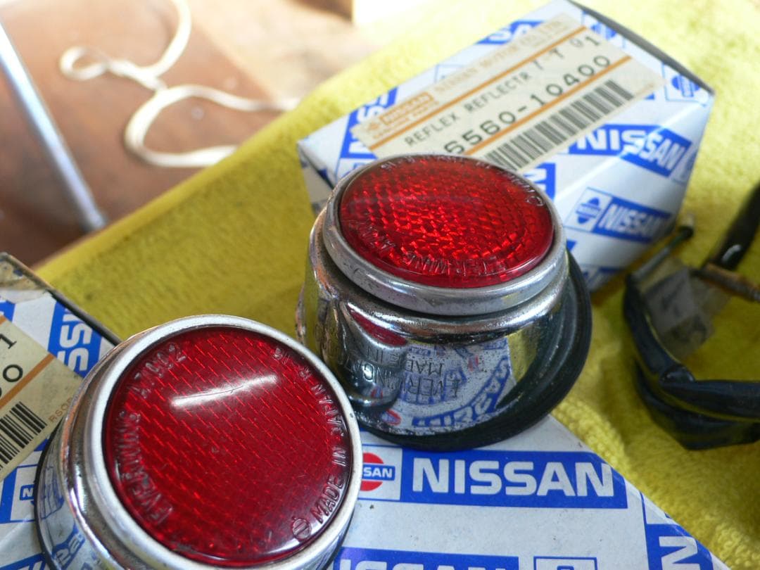 フェアレディ―SR311　 ウィンカー・リフレクターセット　（中古品）