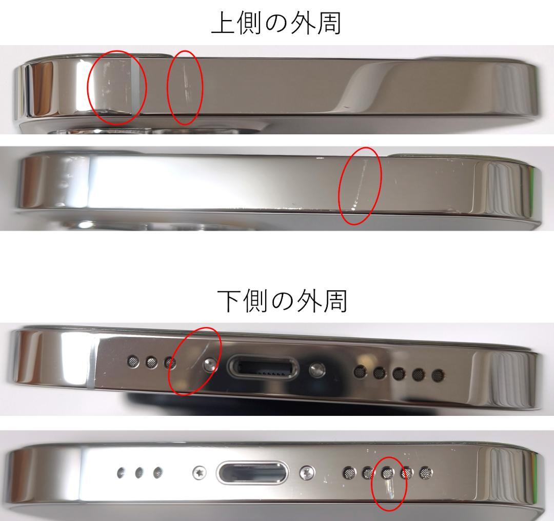 iPhone 12 Pro 128GB 容量100％ シルバー