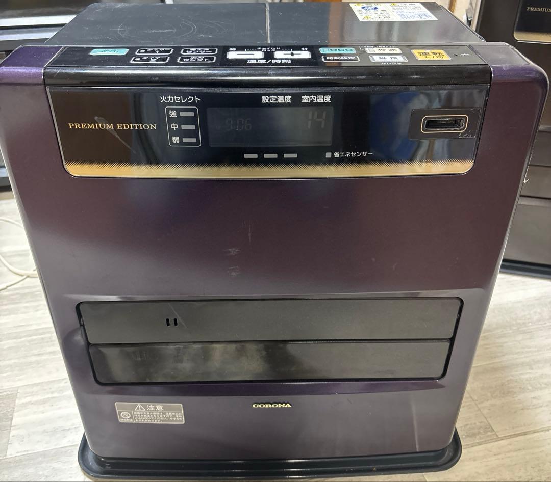 プロフ必読！送料込！分解清掃済！コロナ石油ファンヒーター FH-WZ3615BY