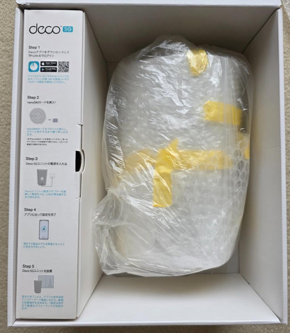 ルーター・ネットワーク機器 TP-Link Deco X50-5G/Deco X20/Tapo P105