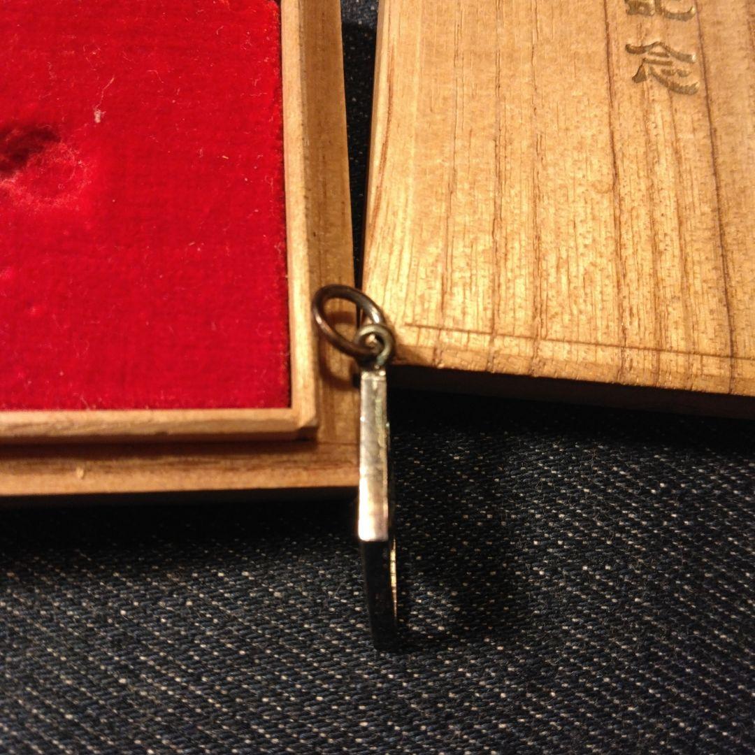 戦前、K.G.C. カレッジメダル 　トップ　ビンテージ　デッドストック　純銀