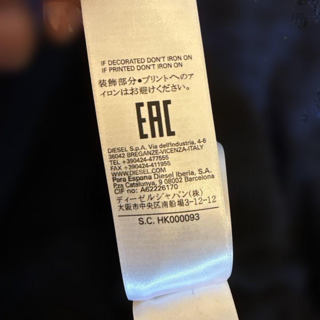 T*I様 diesel 青ニット