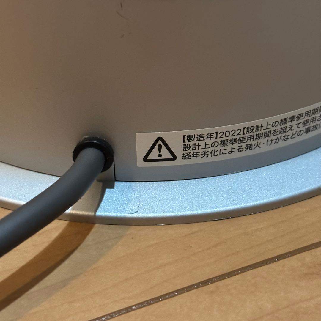 Dyson HP07 Hot+Cool 空気清浄機　リモコン付き　即購入可