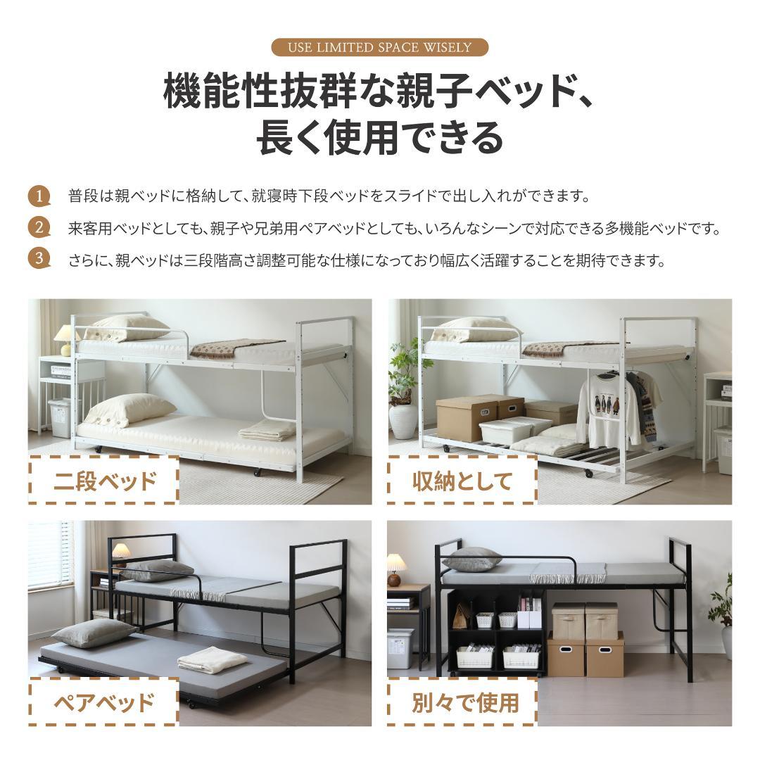 超人気✨！【高さ110cm】ロフトベッド 収納 北欧風 一人暮らしBLACK