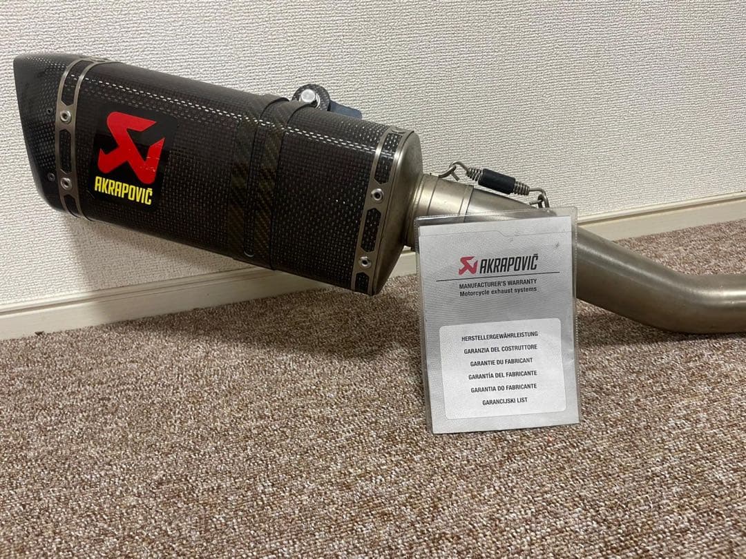 zx25r AKRAPOVIC レーシングライン マフラー