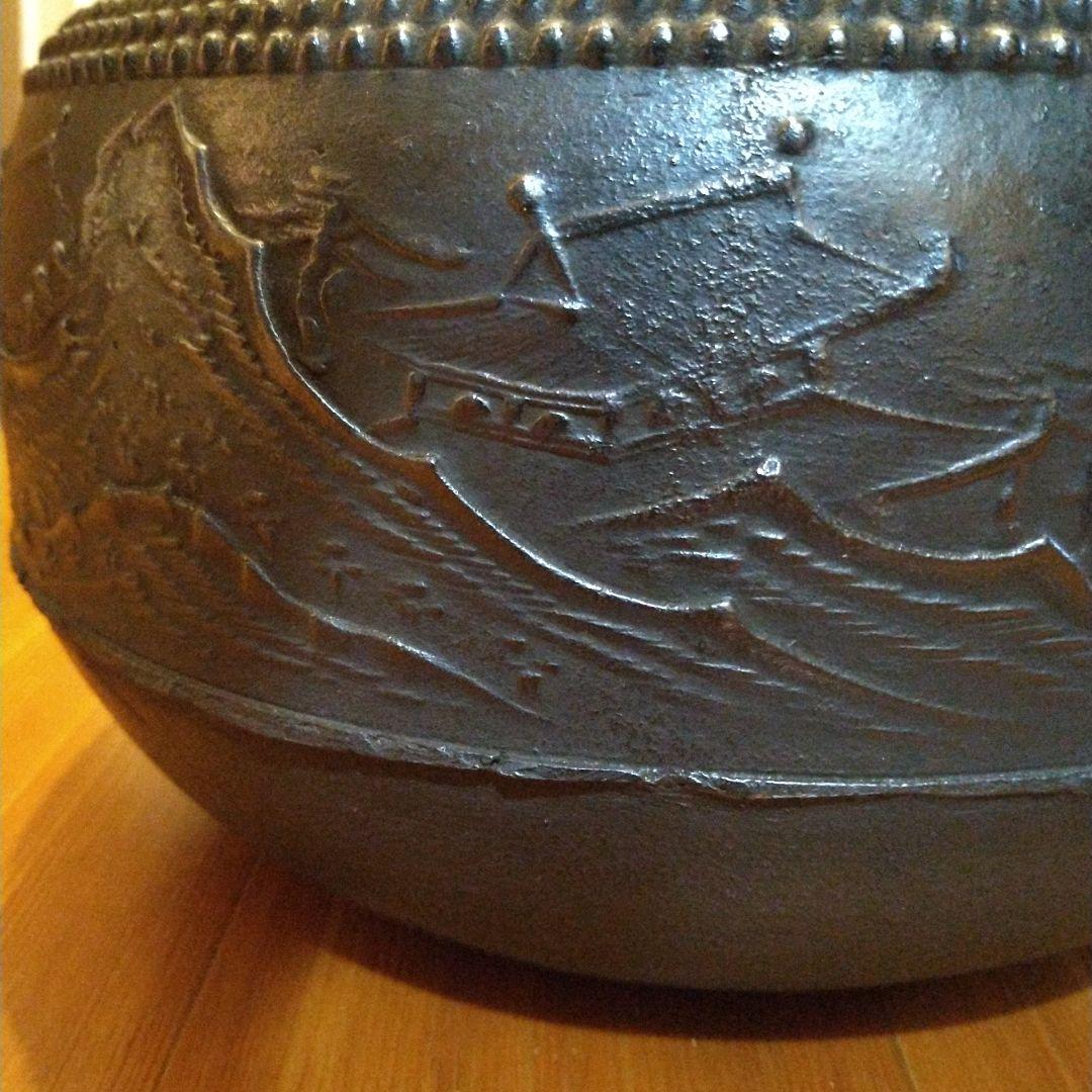 【逸品】茶道具　甑口釜　八景地紋　天猫　浄心極