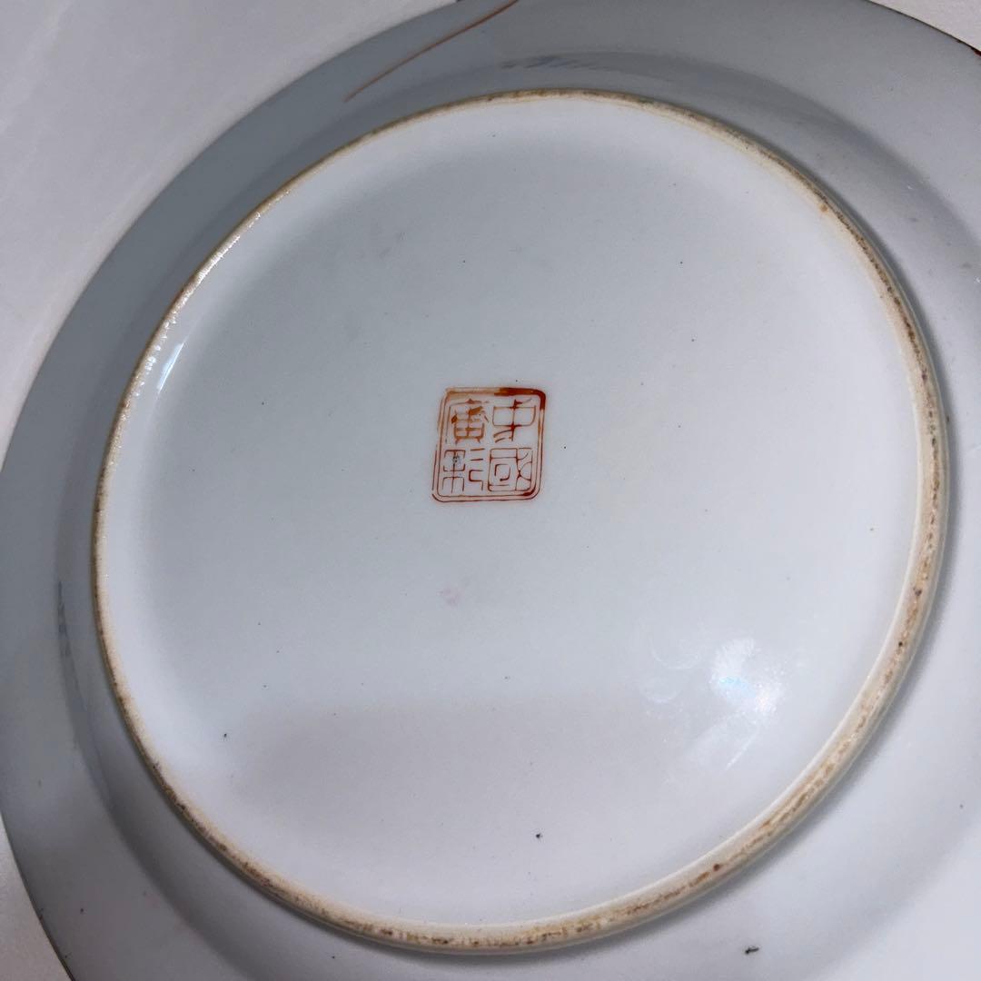 粉彩果実紋盤　中国廣彩銘　 陶磁器　約25cm 中国　古玩　商品購入要コメント