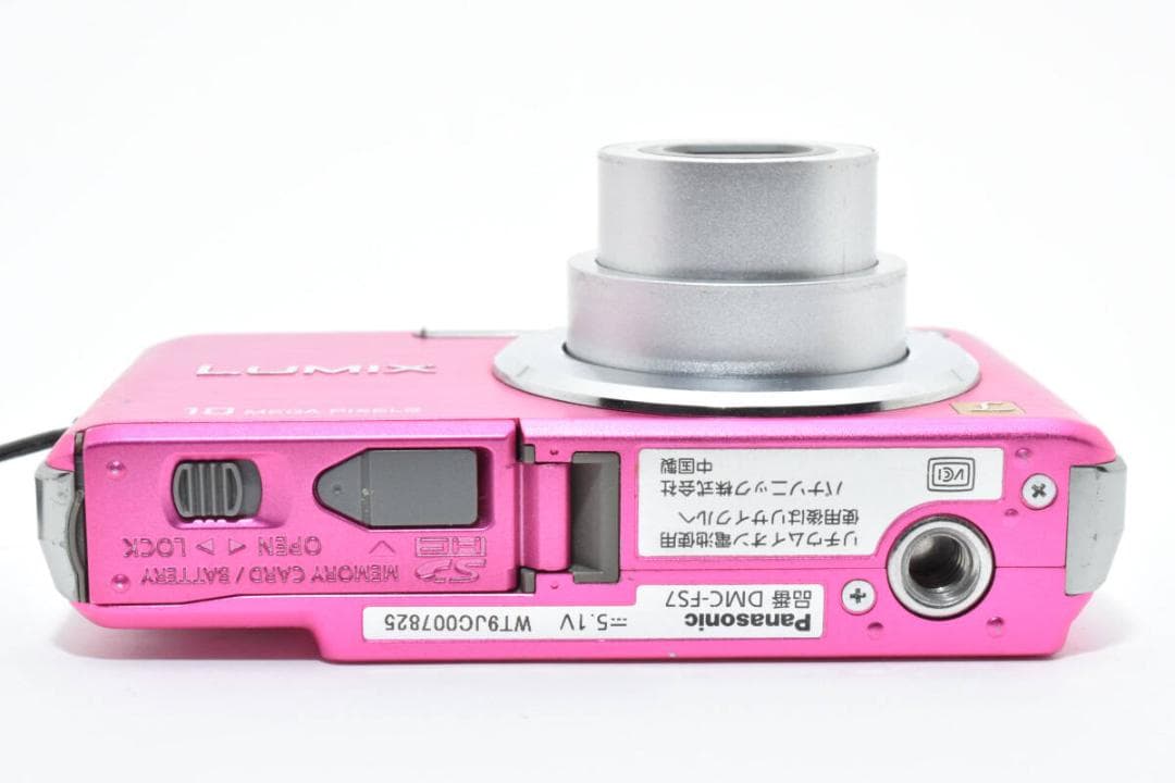 【美品】Panasonic LUMIX DMC-FS7 ピンク #102