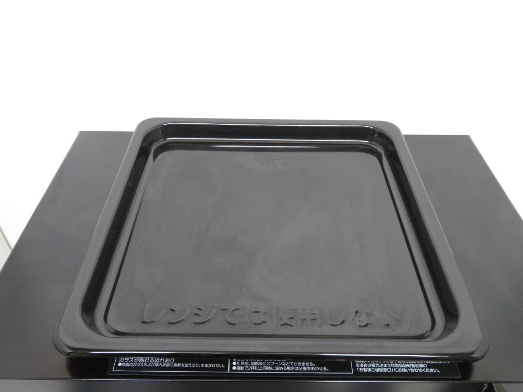 YAMAZEN 山善 2023年製 角皿スチーム オーブンレンジ 25L