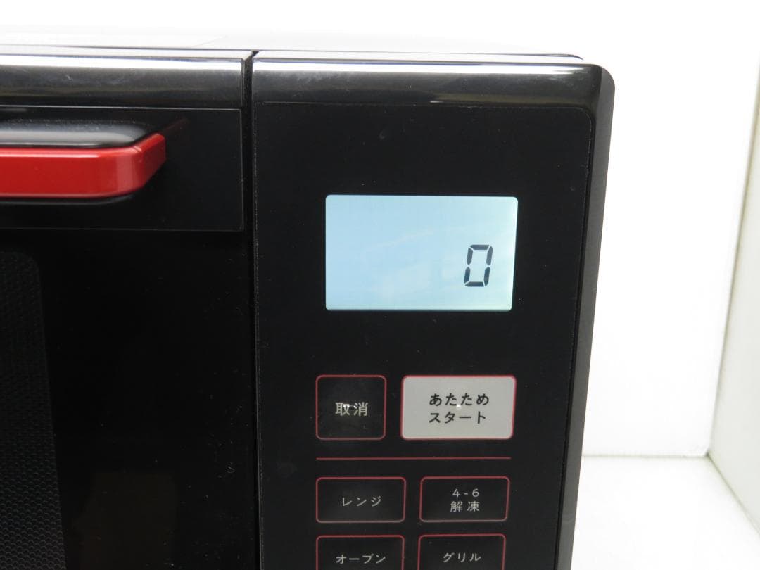 YAMAZEN 山善 2023年製 角皿スチーム オーブンレンジ 25L