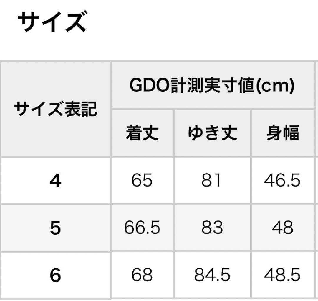 【1回のみ利用】PEARLY GATES タートルネックシャツ サイズ6
