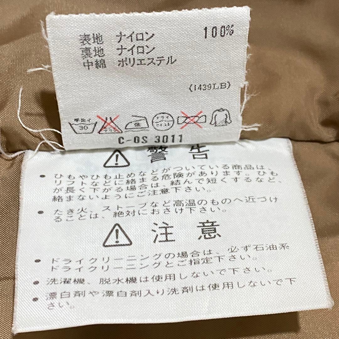 90’s ビンテージ デサント製 アディダス ナイロンジャケット 中綿