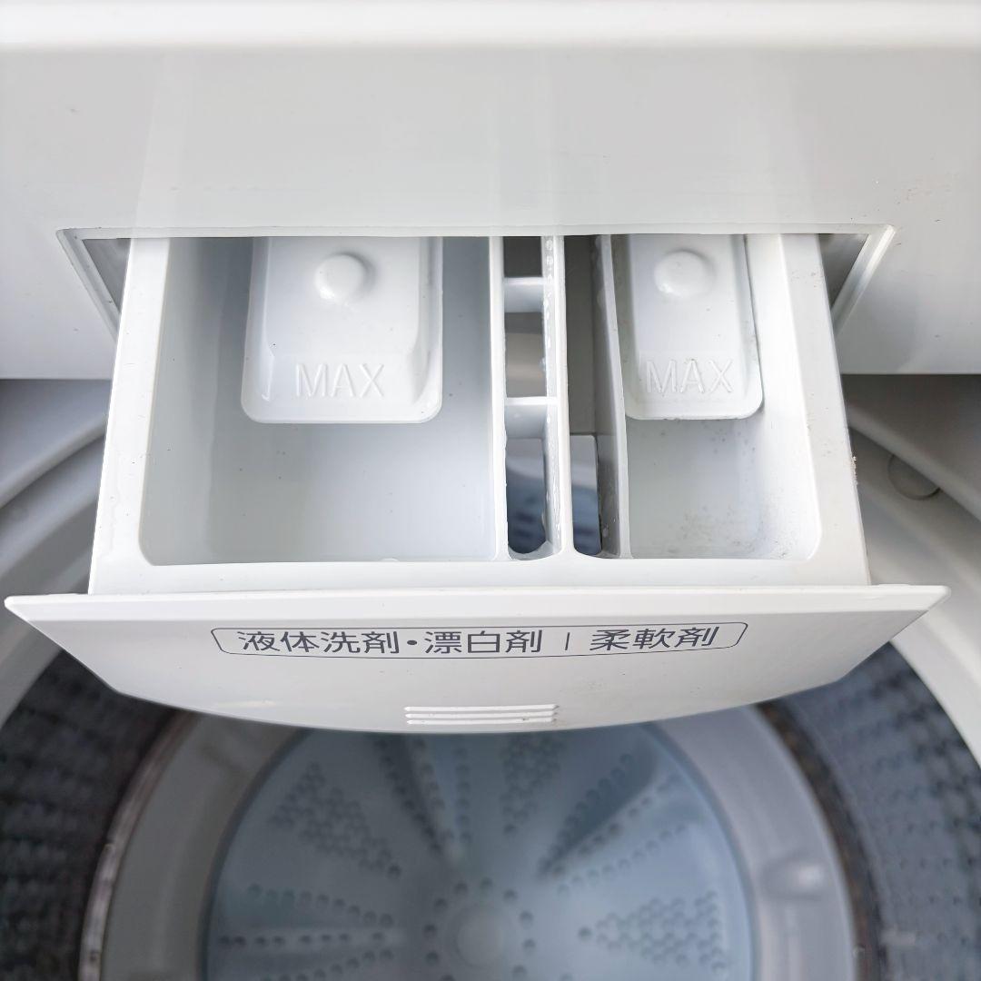 配送設置無料！純正AQUAピンクカラーシンプル全自動洗濯機！完動超美品！