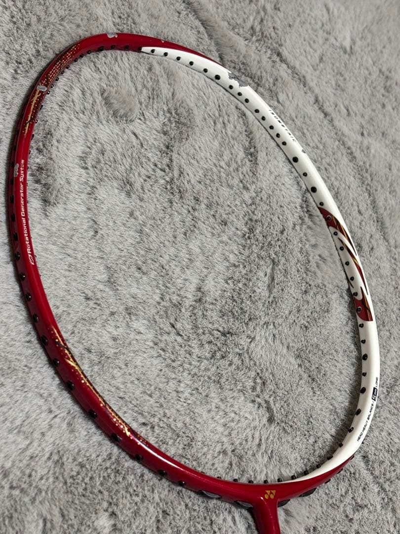 YONEX ASTROX88S 4UG5 アストロクス88S 限定色