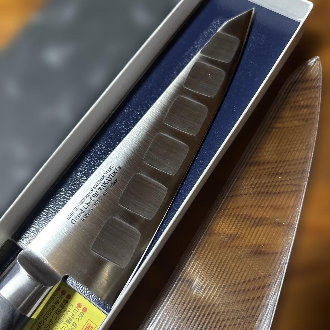 堺孝行 グランドシェフSP サバキ東型 150mm