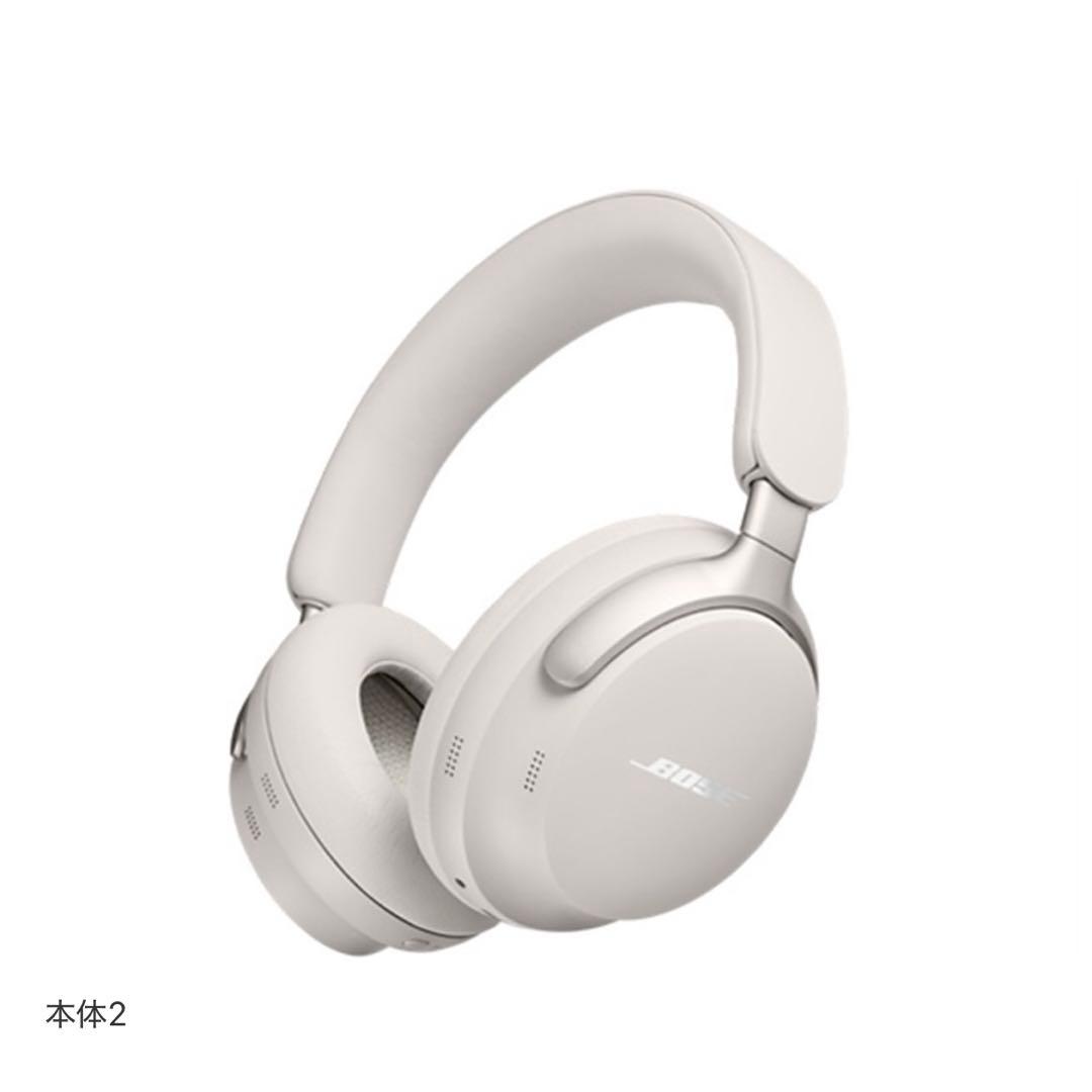 国内正規品BOSE QUIETCOMFORT ULTRA HEADPHONES白