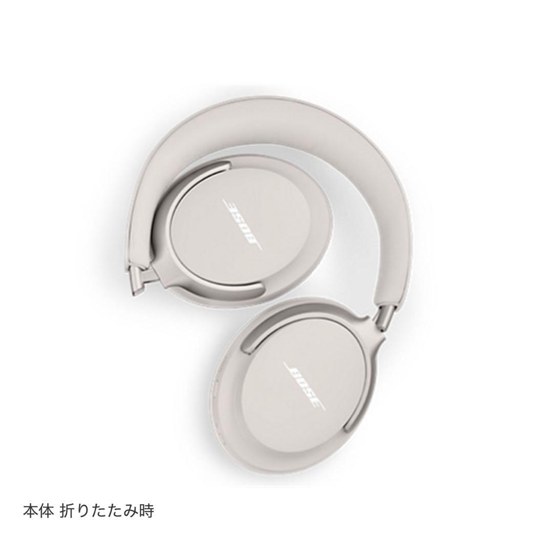 国内正規品BOSE QUIETCOMFORT ULTRA HEADPHONES白