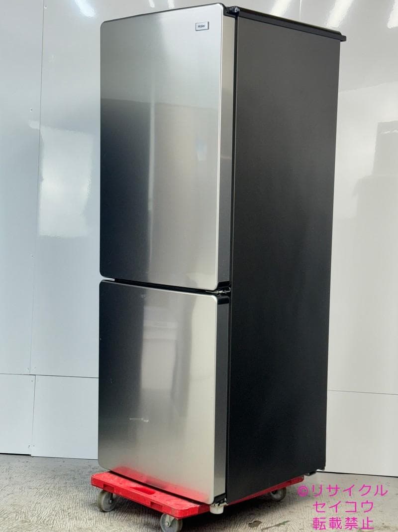 専用　ハイアール haier 3点セット 2022年式2505231820