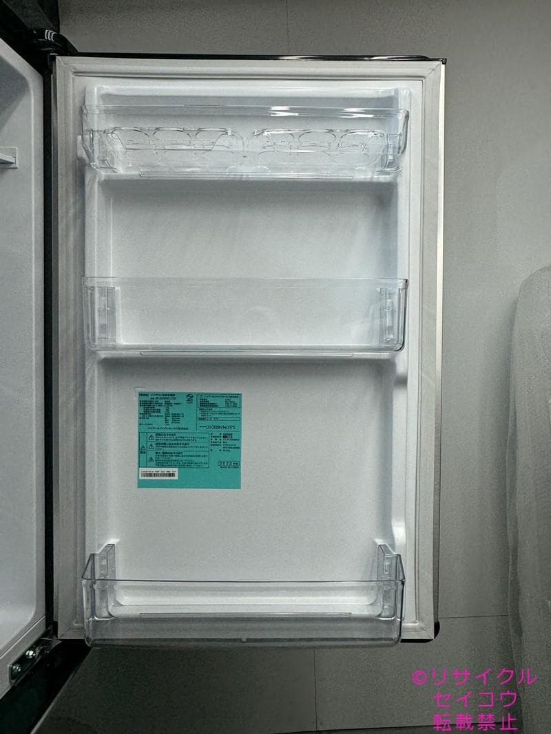 専用　ハイアール haier 3点セット 2022年式2505231820