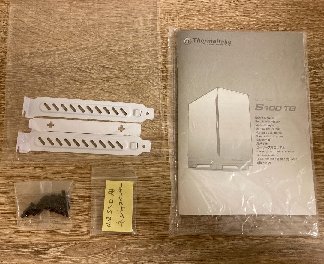 【動作保証付き】新品SSD 1TB 　ゲーミングPC