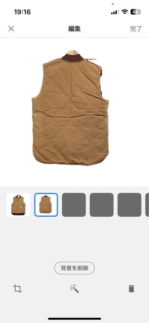 80s carhartt カーハート duck vest large tall