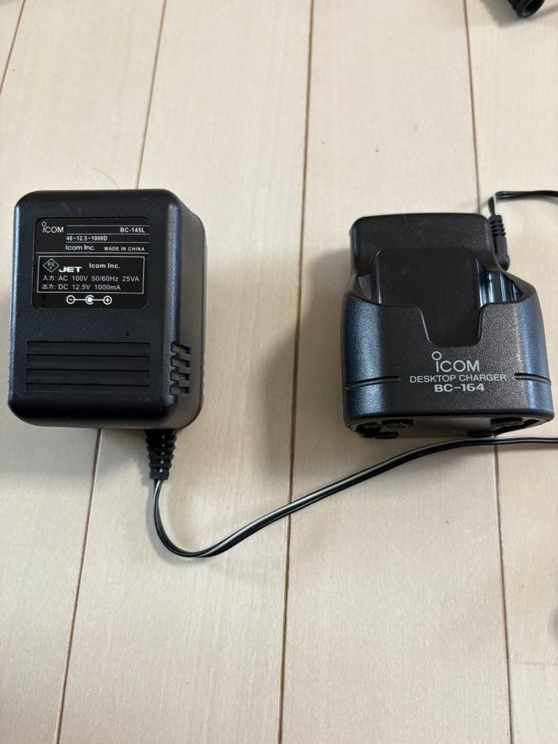 Icom IC-P7 バッテリー・充電器付き