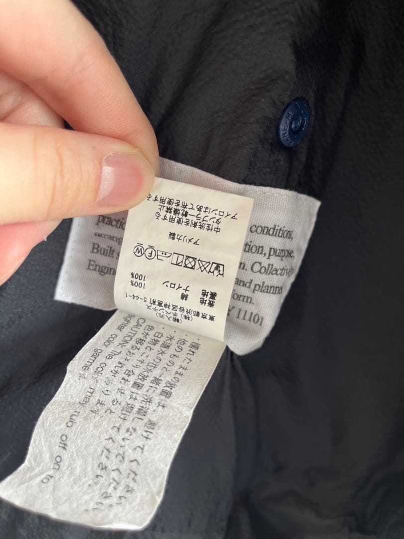 トップス Engineered Garments Fowl Vest